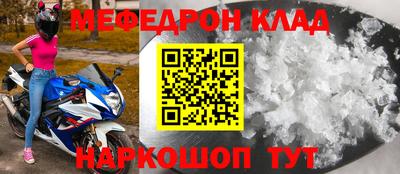 не бодяженный Балаково