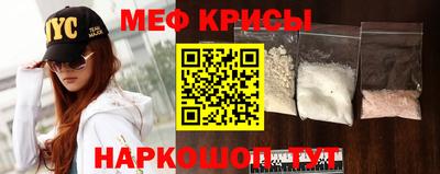марки nbome Апрелевка