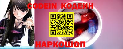 мет Аргун