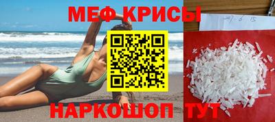 марки nbome Апрелевка