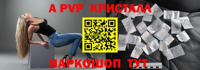 мет Аргун