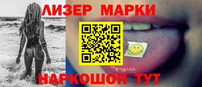 мет Аргун