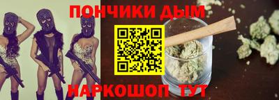 мет Аргун
