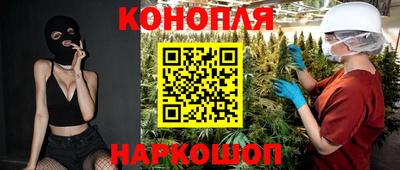 мет Аргун