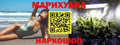 кокаин премиум Апшеронск
