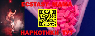 мет Аргун
