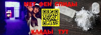 марки nbome Апрелевка