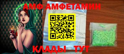 марки nbome Апрелевка