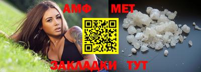 марки nbome Апрелевка