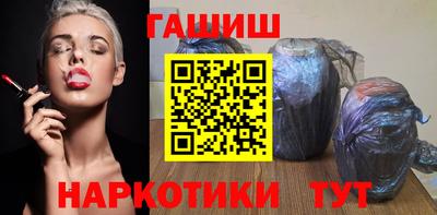 марки nbome Апрелевка