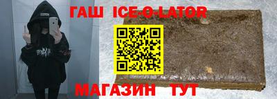 марки nbome Апрелевка