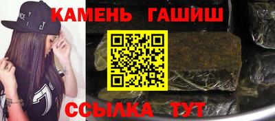 экстази Балашиха