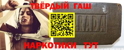 хмурый Анапа