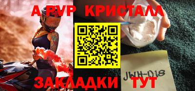 марихуана Усть-Илимск