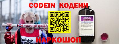 мет Аргун