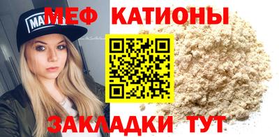 марки nbome Апрелевка